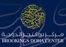 brookings-doha-center-logo.jpg