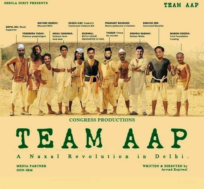 Arvind+Kejriwal++AAM+ADMI+PARTY+APP+Funny+pictures+meme+politics+election+pics+423.jpg