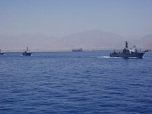 220px-PikiWiki_Israel_8154_israeli_navy_in_eilat_in_independence_day.jpg