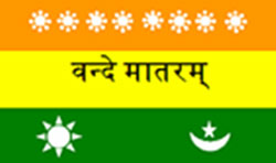 Indian-Flag-1907.jpg