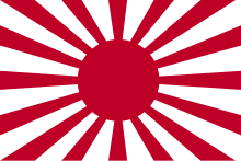 220px-War_flag_of_the_Imperial_Japanese_Army.svg.png