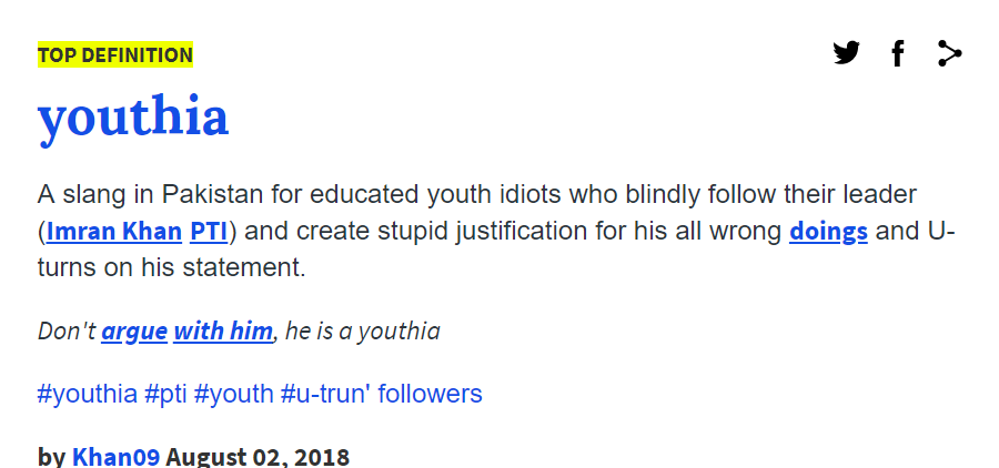 youthia-meaning.png