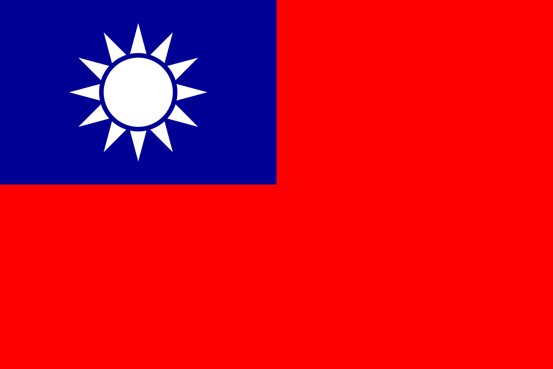 1920px-Flag_of_the_Republic_of_China.svg.png