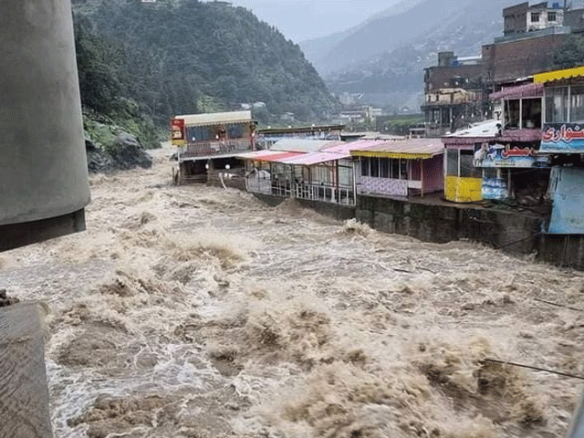 swat-flood1661513428-0.gif