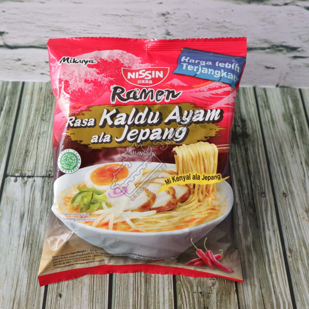 Nissin_Mikuya___Tori_Kara_Ramen__Ayam_Pedas____Semarang.jpg