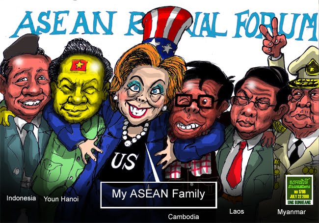 sacrava_no_1786+-+My+ASEAN+family.jpg