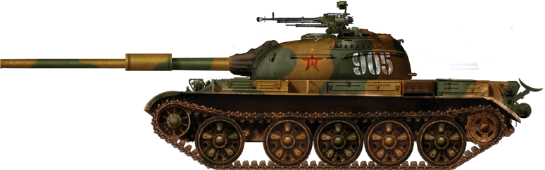 Type-59-II.png