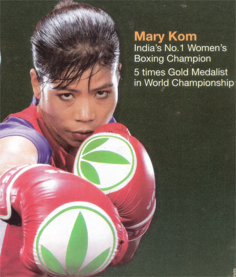 MaryKom.png