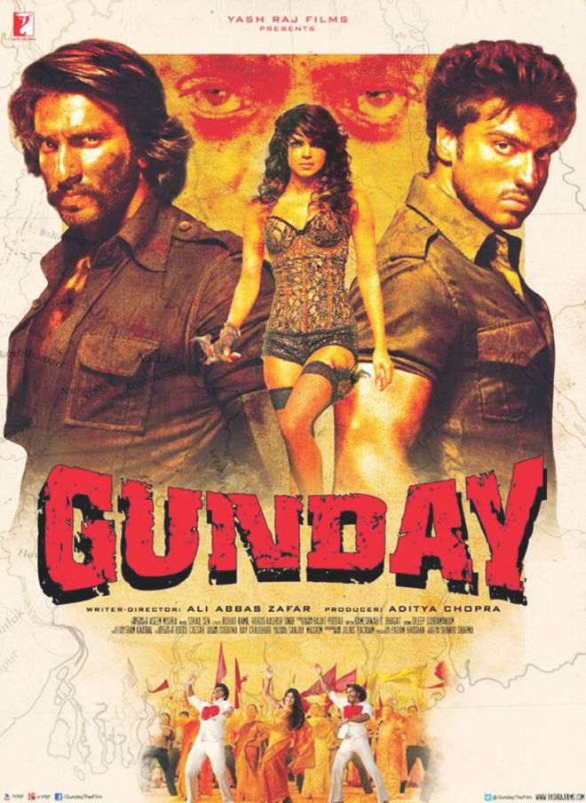 gunday.jpg