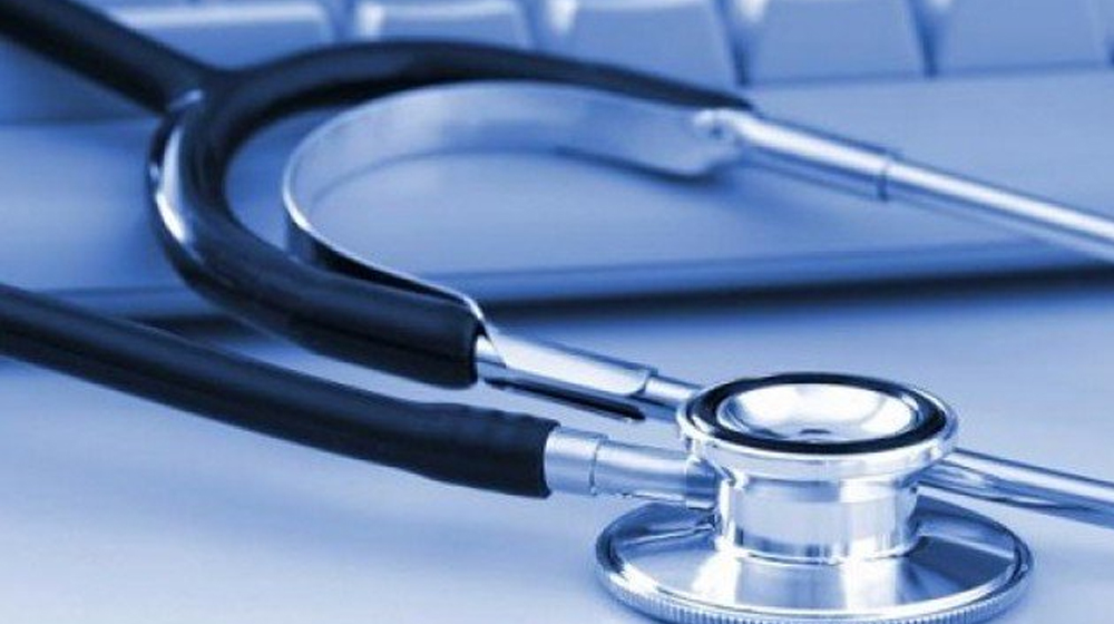 Govt. to Introduce Online Healthcare Service in Punjab