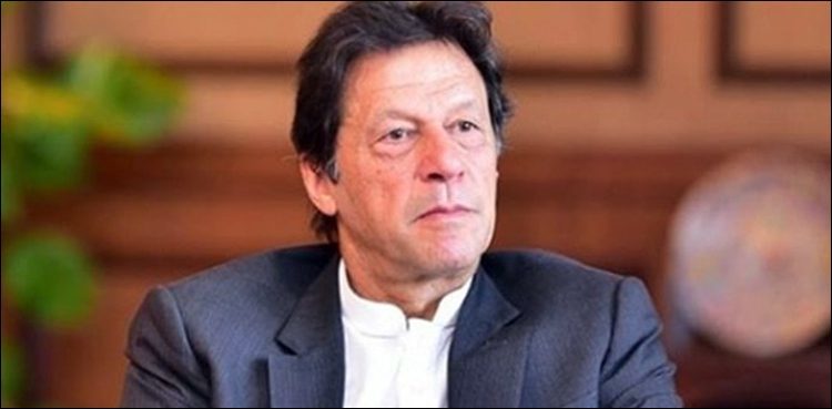 pm-imran-khan-750x369.jpg