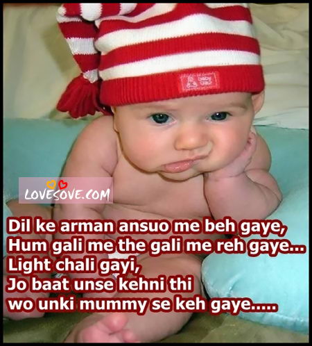 lovesove_shayari_025.jpg