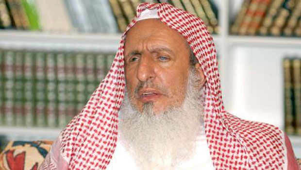 Saudis-Grand-Mufti-Sheikh-Abdul-Aziz-al-Sheikh.jpg