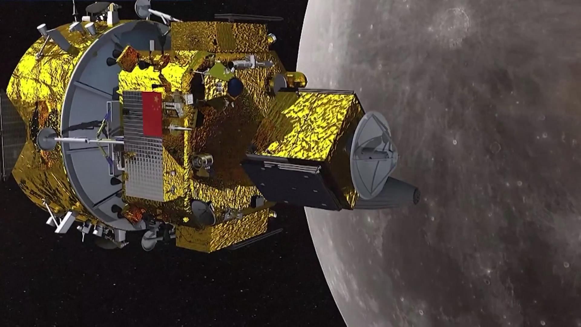 An illustration image of the Chang'e-7 lunar probe. /CMG