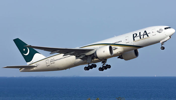 494147_7485770_PIA-flight_updates.jpg