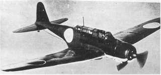 Nakajima_B5N2_Kate_in_flight.jpg