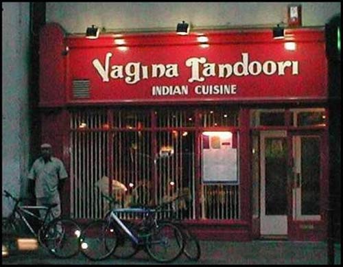 vagina-tandoori-2.jpg