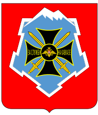 200px-YVO_Russia_medium_emblem.svg.png