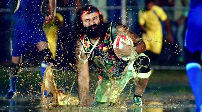 ramrahim-mos_011215040001.jpg