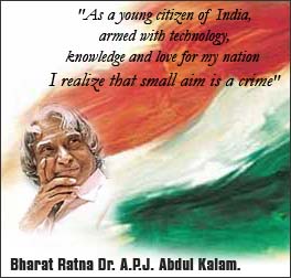 dr_apj_abdul_kalam.jpg