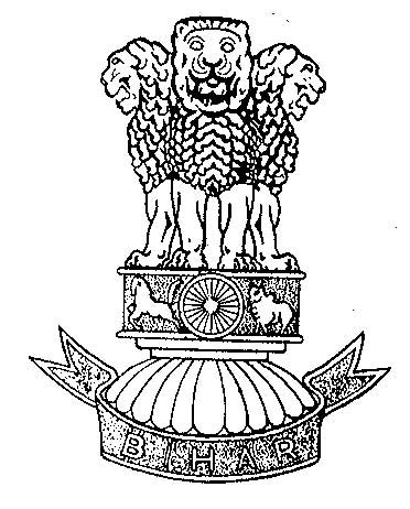 Bihar-Regiment_Logo.jpg