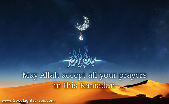 ramadan-kareem-3.jpg