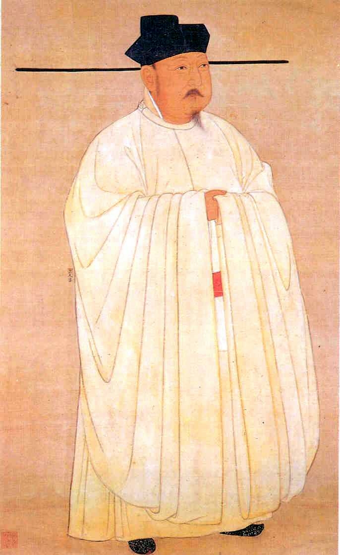 Song_Taizong.jpg