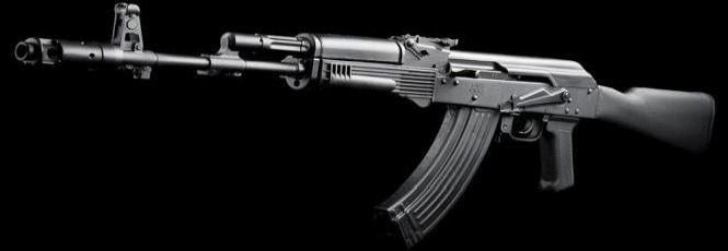 AK-47_Assault_Rifle.jpg