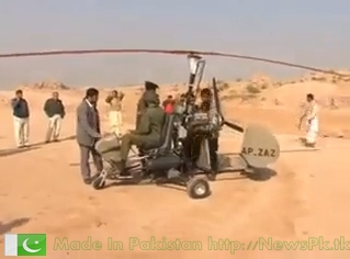 Pakistani-Made-Helicopter.jpg