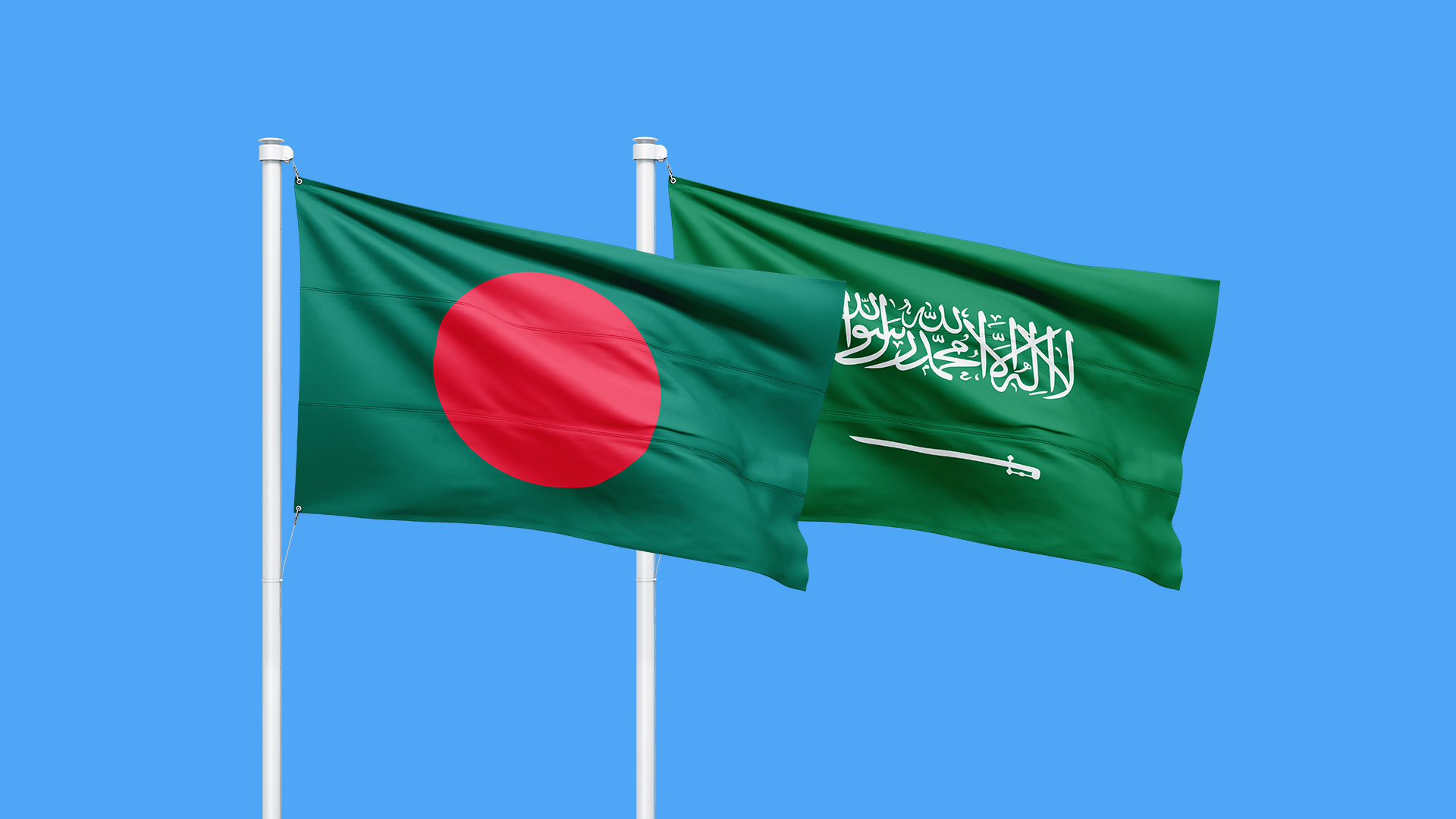 saudi_arabia_bangladesh.jpg