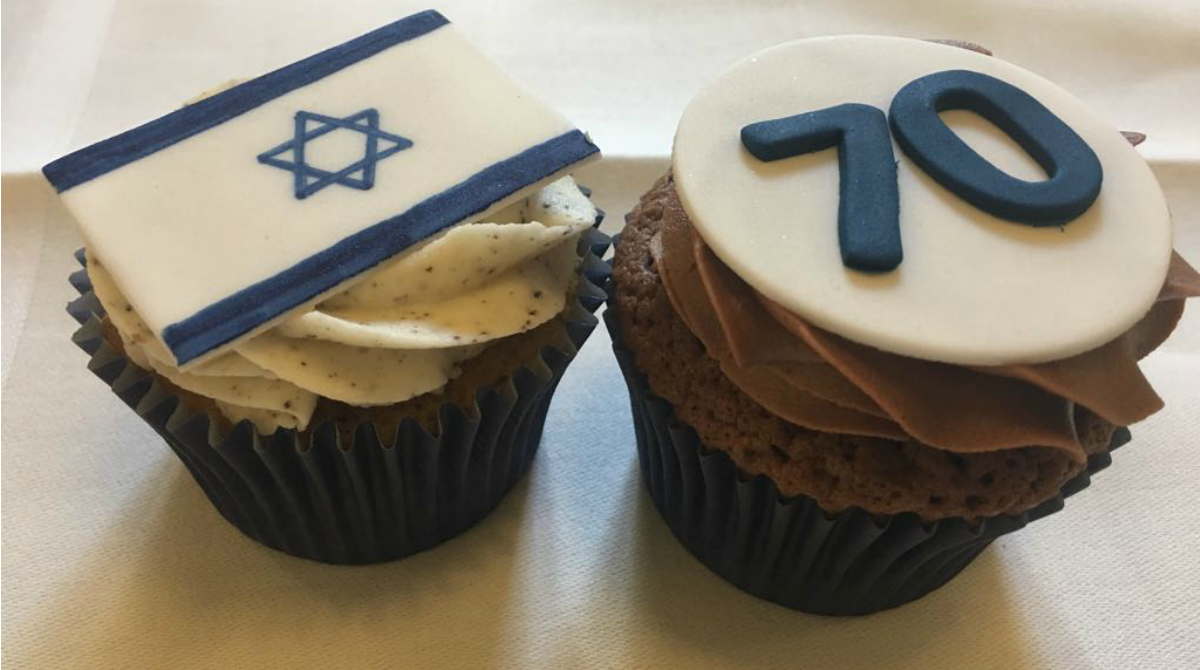 Israel-70-birthday-.png