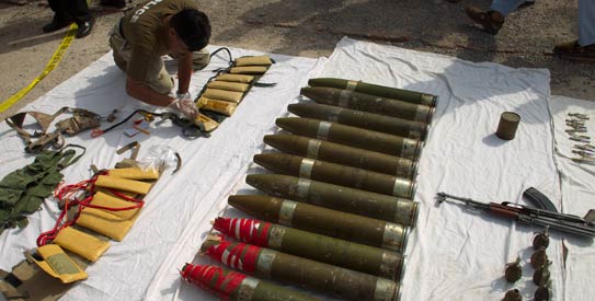 islamabad_weapons_ap_2_543x275.jpg