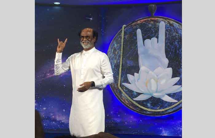 rajini-party-symbol.jpg