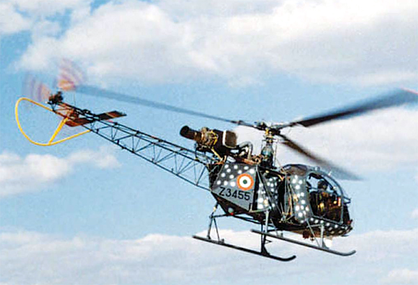 IAF_helicopter.jpg
