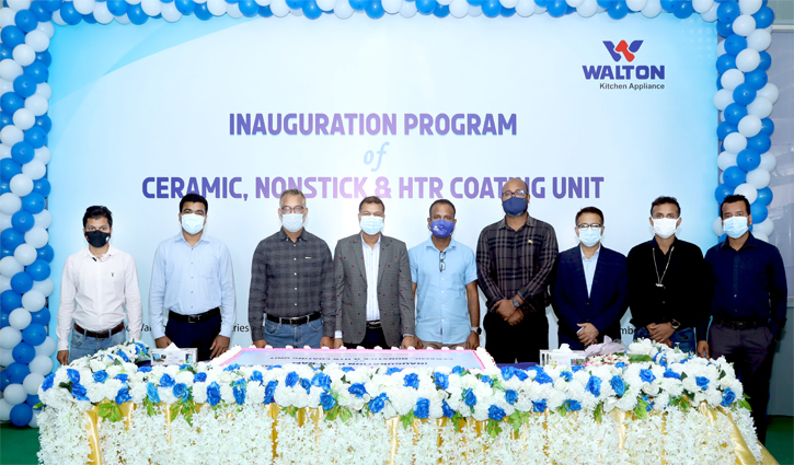 Walton inaugurates ceramic, nonstick, HTR coating unit at factory