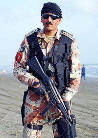 200px-Pakistan_ranger_soldier.jpg