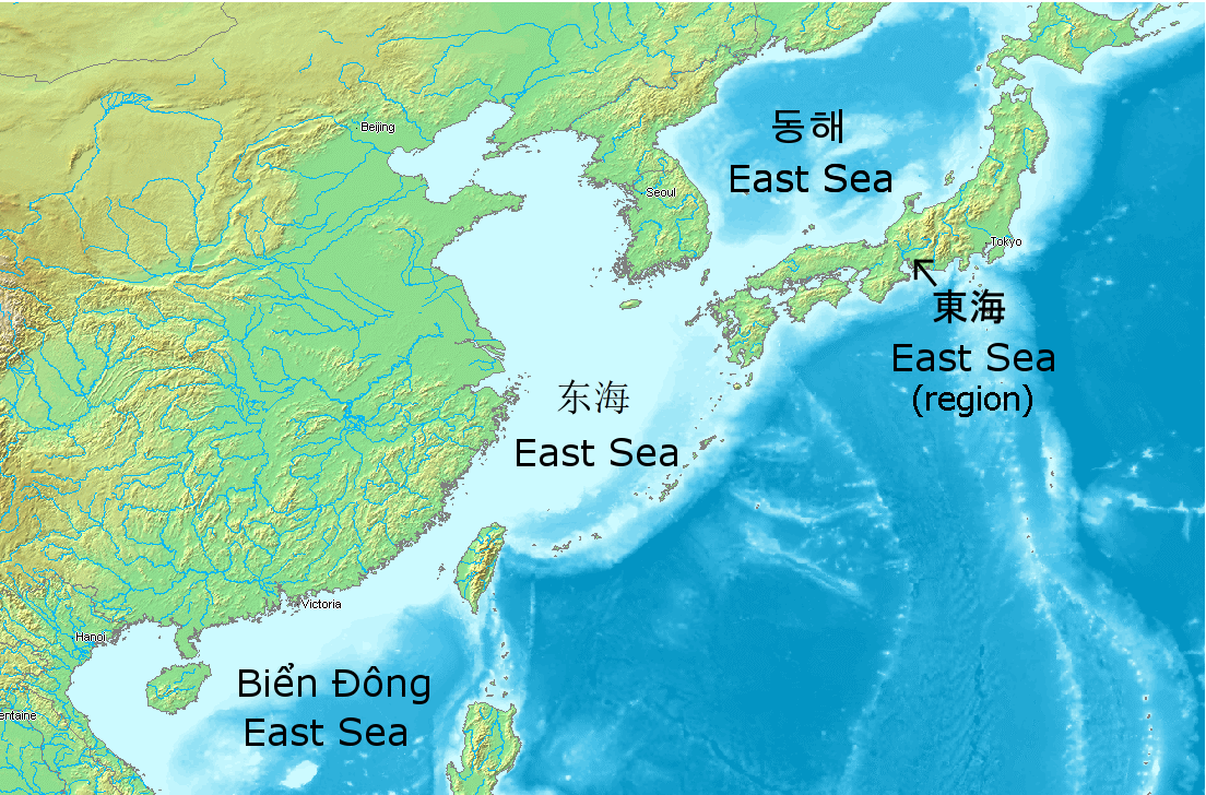 East_Seas_in_East_Asia.png