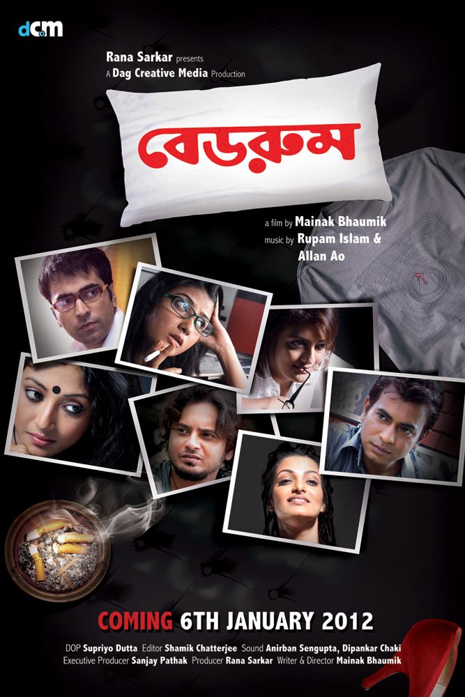 Bedroom+%25282011%2529+bengali+movie+poster.jpg