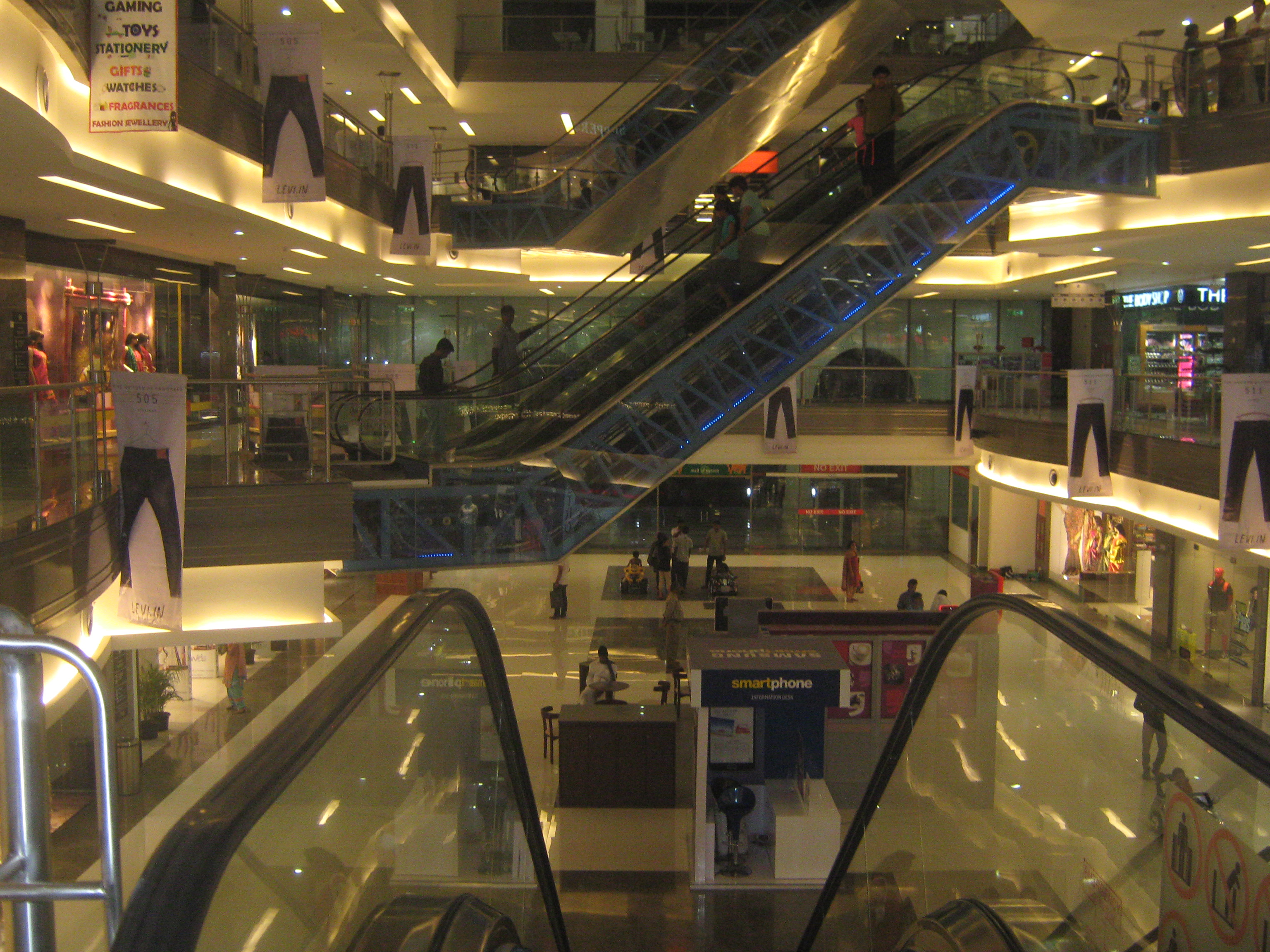 Mall_of_Mysore2.jpg