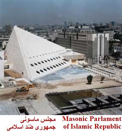 majles-bahrestan-1.jpg