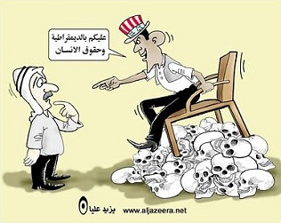 US_hypocrisy_aljazcartoon_cropped_82.jpg