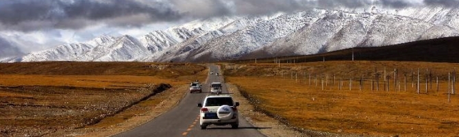 China_Tibet_Highway.jpg