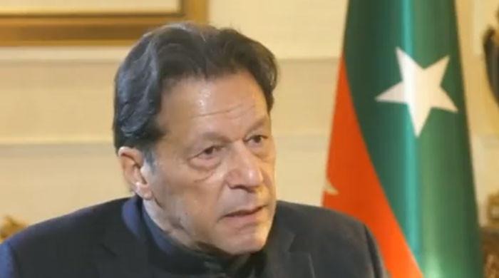 www.geo.tv