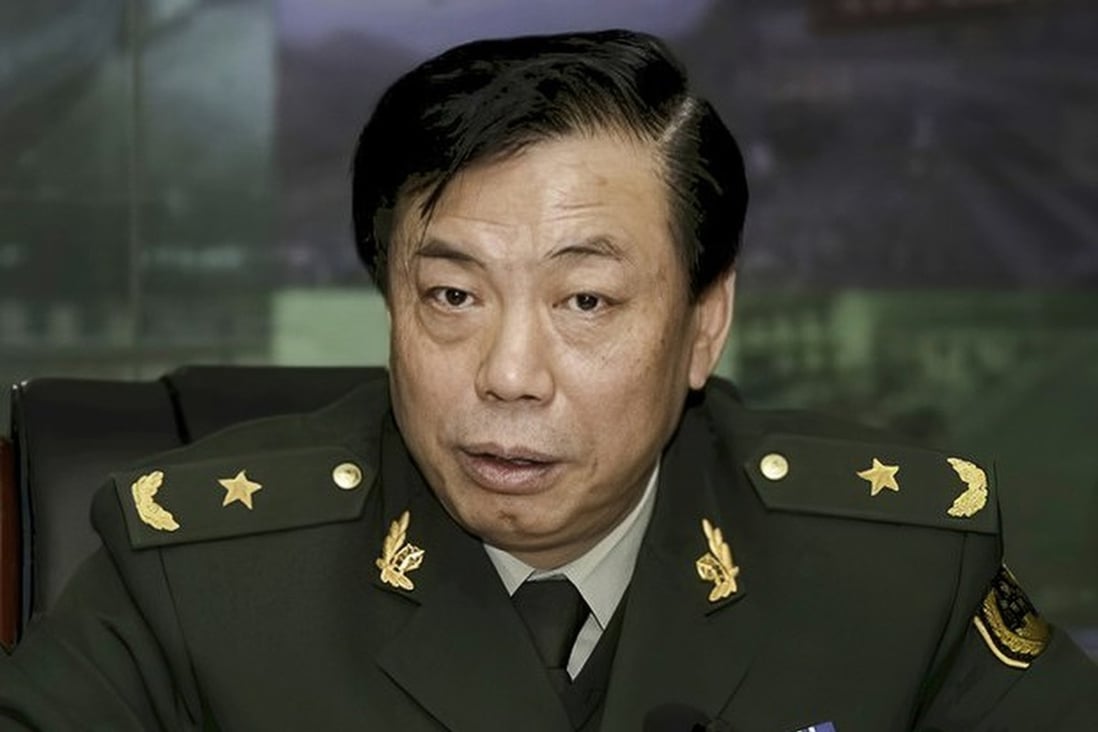 Liu Yanping is the latest senior security official snared by anti-corruption watchdogs. Photo: Weibo