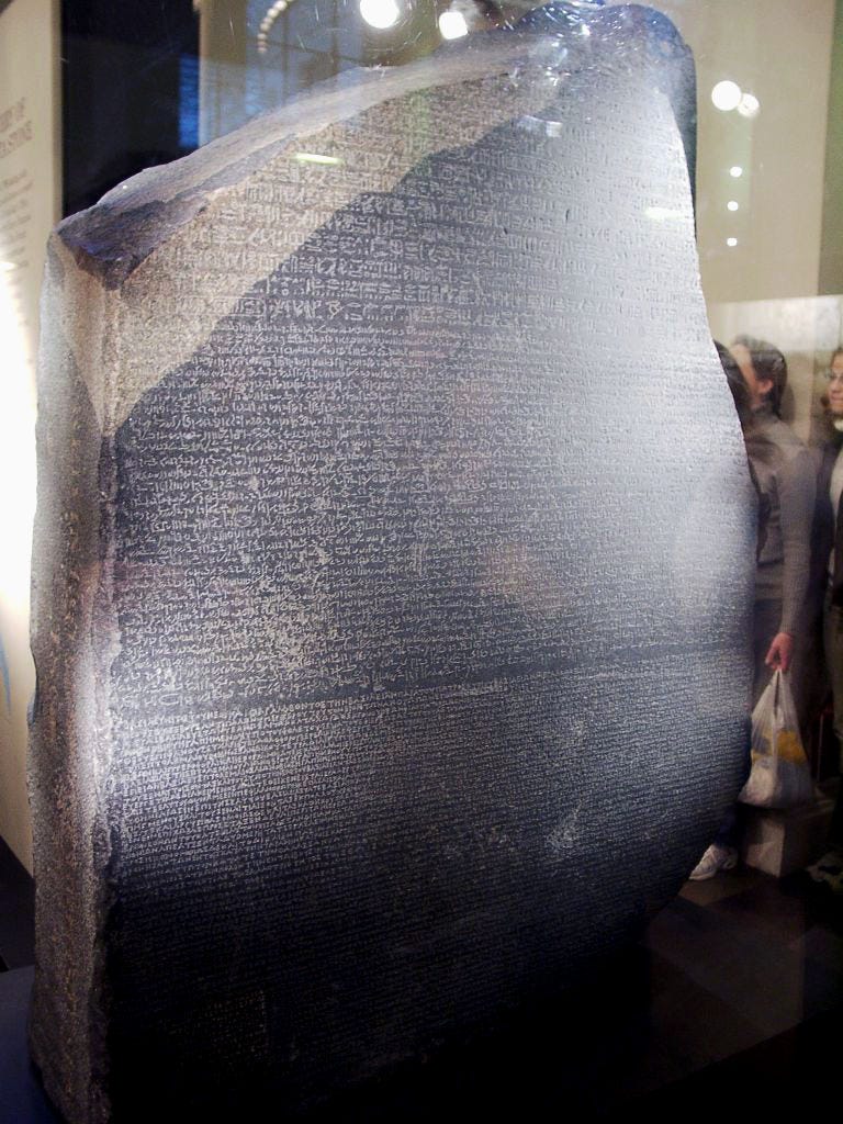 rosetta_stone.jpg