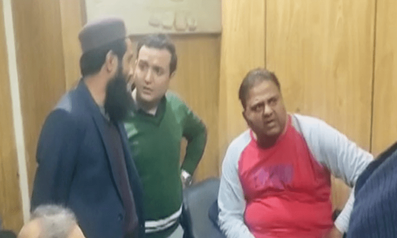 <p>The photo shows PTI leader Fawad Chaudhry at the Lahore Services Hospital on Wednesday. — DawnNewsTV</p>