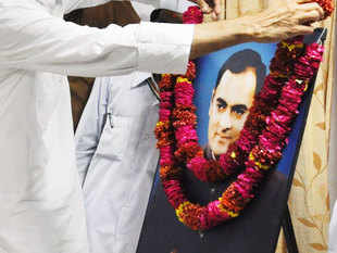 rajiv-gandhi-bccl.jpg