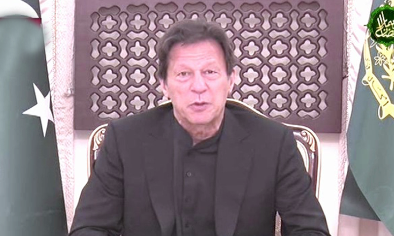 Prime Minister Imran Khan addresses the nation on the country's Covid-19 situation. — DawnNewsTV