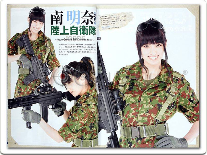 arms_mag_nov2013_ed_02.jpg