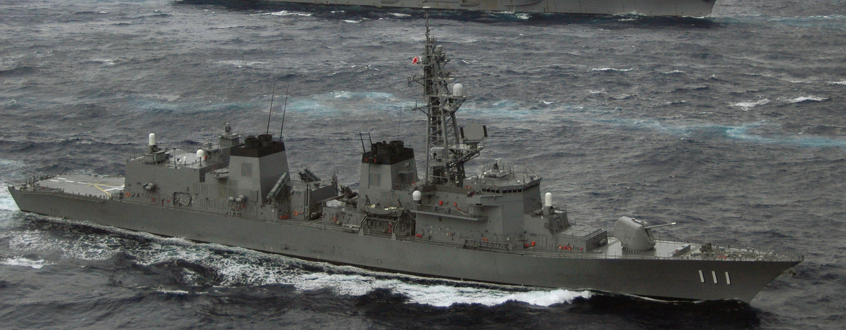 Oonami_Takanami_class_destroyer.jpg